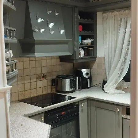 Apartman Your Arctic