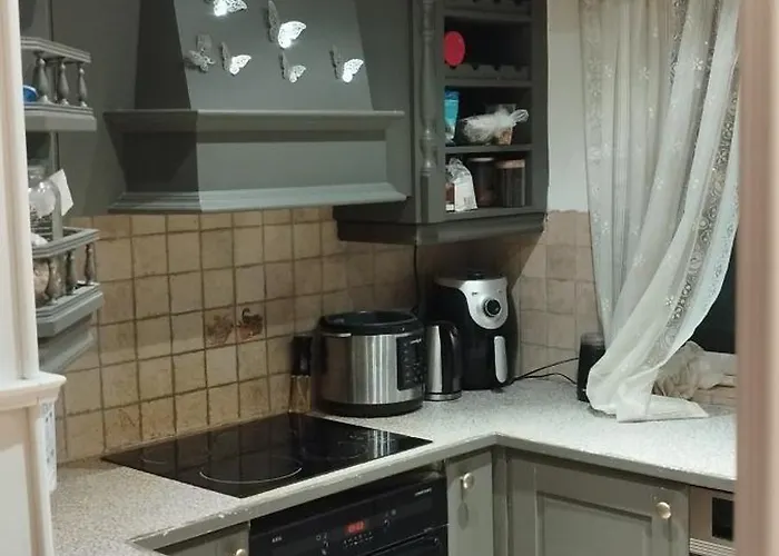 דירה Your Arctic